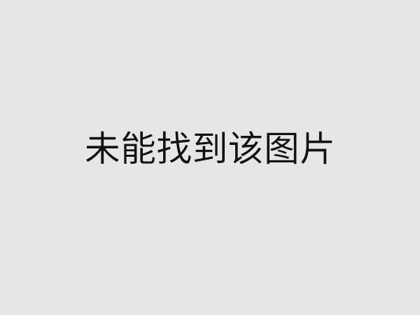 熱敏紙的字怎么消除
